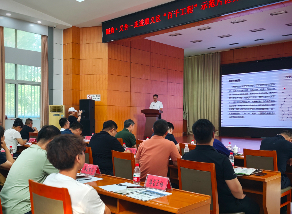 微信图片_20250911144111_426_114.jpg