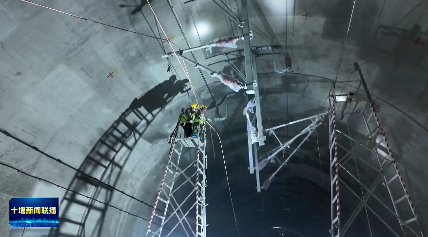 微信图片_2025-09-12_200455_745