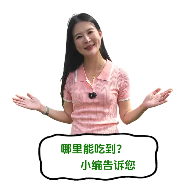 简约图文风机票免费活动宣传手机海报__2025-09-23+09_38_24.png