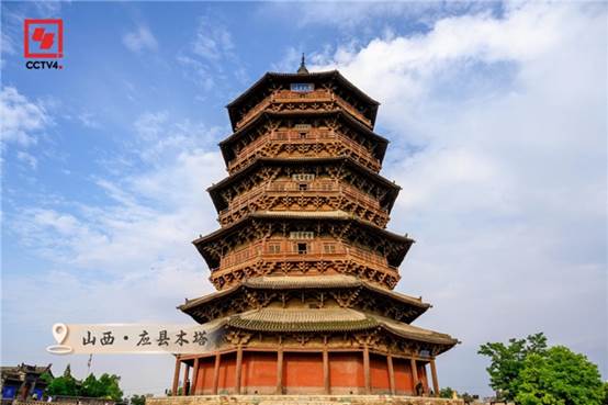 中国古建有多美！总台华语环球节目中心《传世古建》重磅开播_中国网