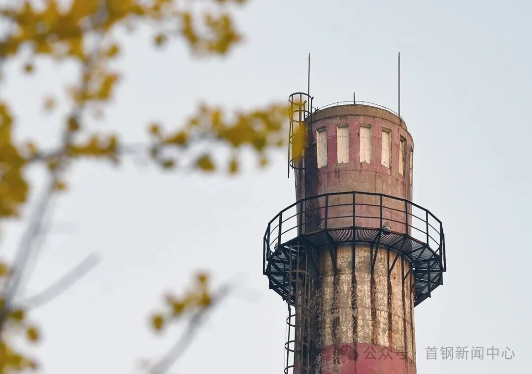 石景山首钢园赏红叶指南来啦→