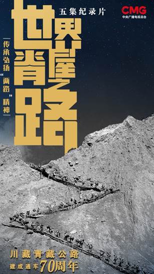 /Users/apple/Downloads/宣推文件/推文物料包_副本/15441736259982_.pic_hd.jpg15441736259982_.pic_hd