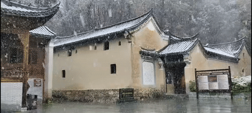 茅塔乡[00-00-08--00-00-16]