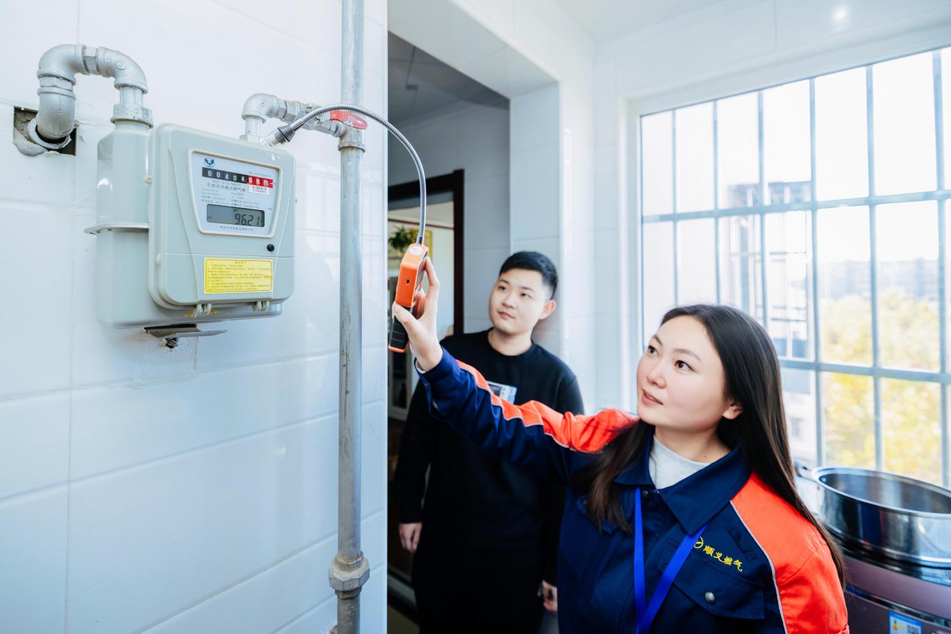 AiO-2025.11.18 燃气入户2895_副本.jpg