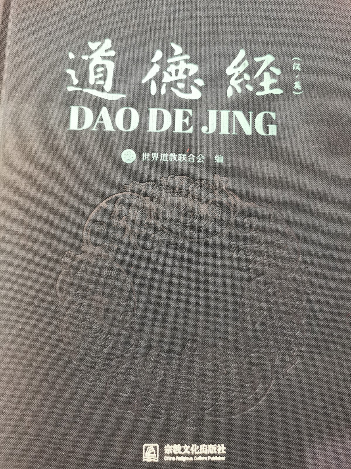 微信图片_20251123222218_18_26
