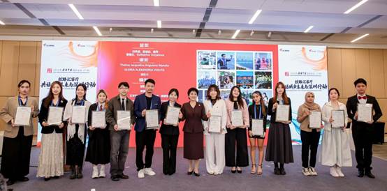 ce2551dc50114fd3642887cf13489513