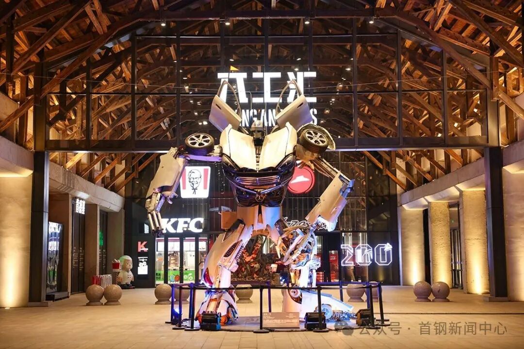 跨年迎新活动丰富多彩!石景山首钢园营造工业风霓虹夜色