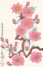 5-桃夭 陈家泠 绘