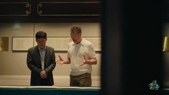 《不系之舟》剧照 大山与彭玉平聊《舣舟亭图卷》