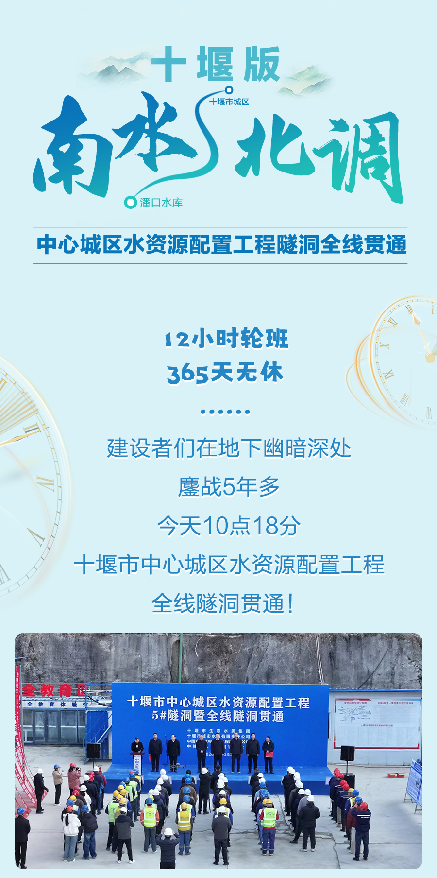 57018ca7e9e16e40112c2d09a54a8874