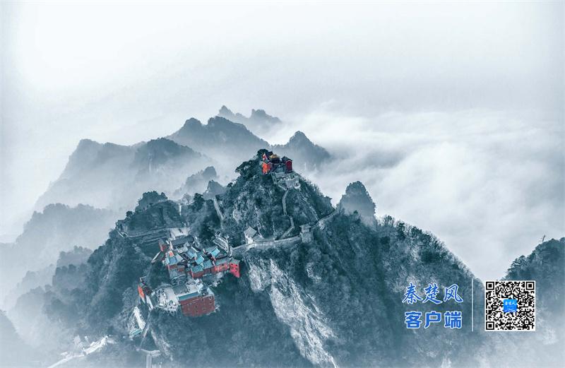 武当山景区配图1