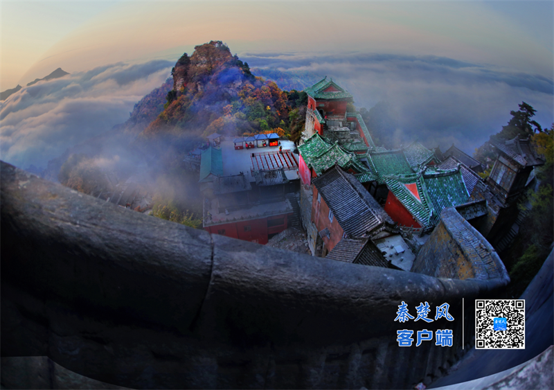 武当山景区配图3