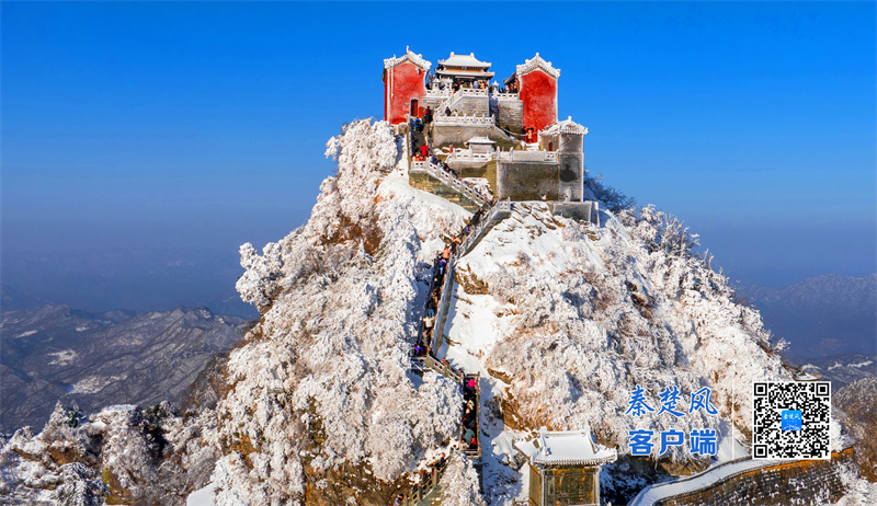 武当仙境（摄影：罗杰）