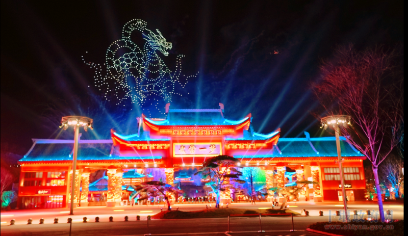 W020260224372320573720