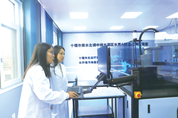 20260304A01_260304075224328640115