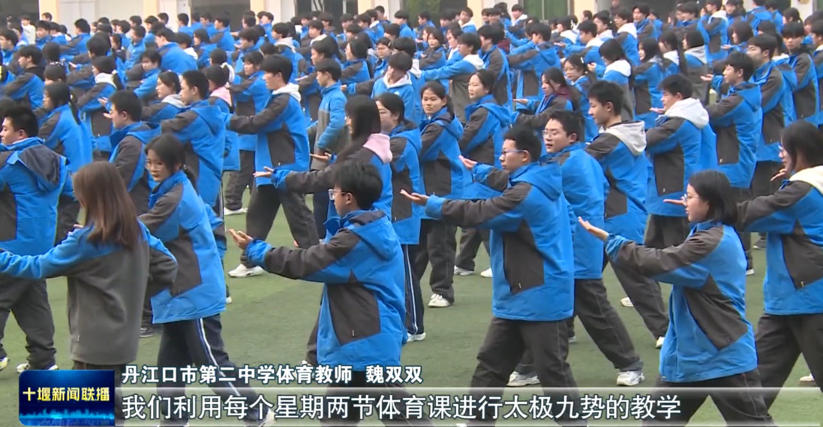 QQ20260318-203654