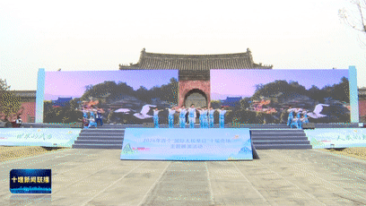 十堰会场今日全要素预演[00-00-41--00-00-47]