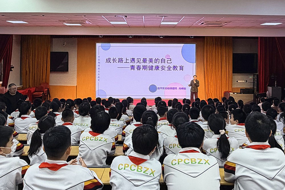 微信图片_2026-03-20_110333_897.jpg