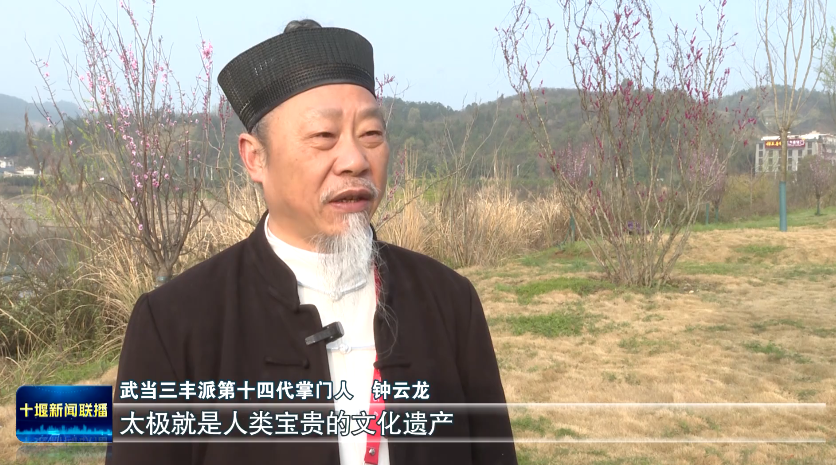 微信图片_2026-03-21_182012_412