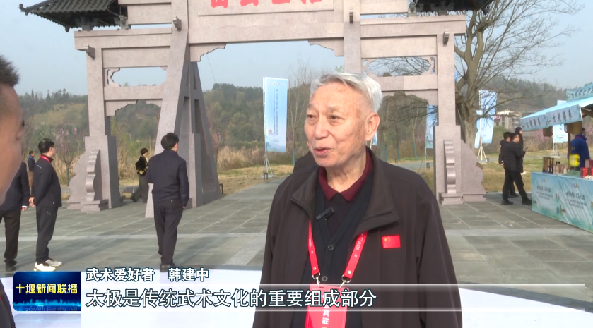 微信图片_2026-03-21_175423_760