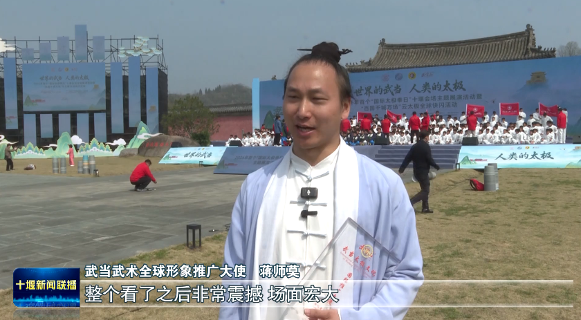 微信图片_2026-03-21_180600_098