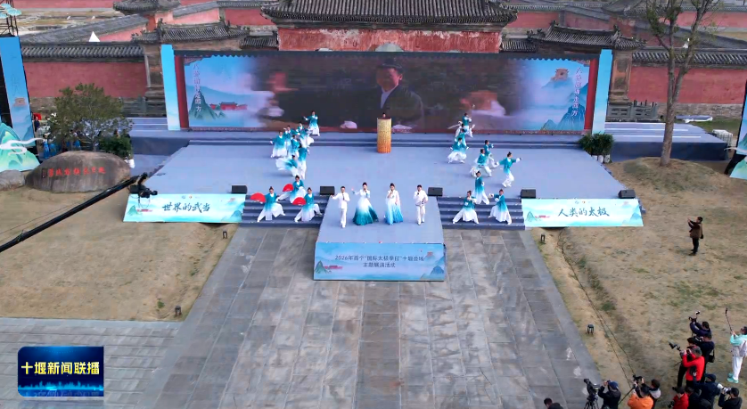 微信图片_2026-03-21_165138_088