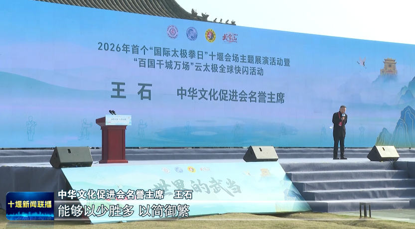 微信图片_2026-03-21_173016_709