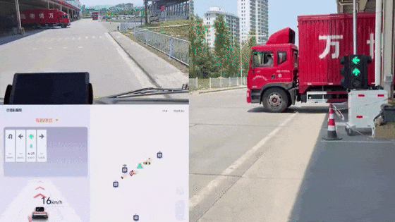 640_wx_fmt=gif&from=appmsg&wxfrom=5&wx_lazy=1&tp=webp