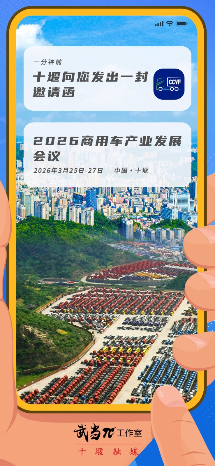 640_wx_fmt=jpeg&from=appmsg&tp=webp&wxfrom=5&wx_lazy=1