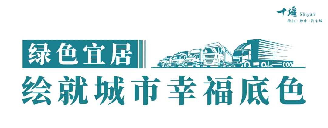 640_wx_fmt=png&from=appmsg&tp=webp&wxfrom=5&wx_lazy=1 (4)