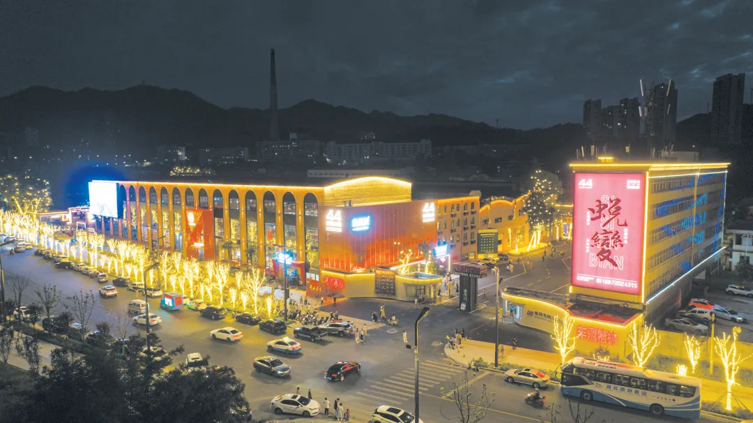 640_wx_fmt=png&from=appmsg&wxfrom=5&wx_lazy=1&tp=webp (7)