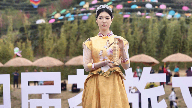 春采“硒”望   竹山30万亩富硒茶园开采20263301940115