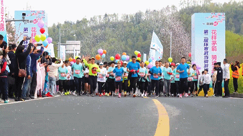 奔向春天    700余人骑游赛武当20263301917531