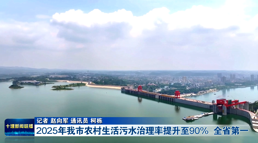 微信图片_2026-03-31_183902_114