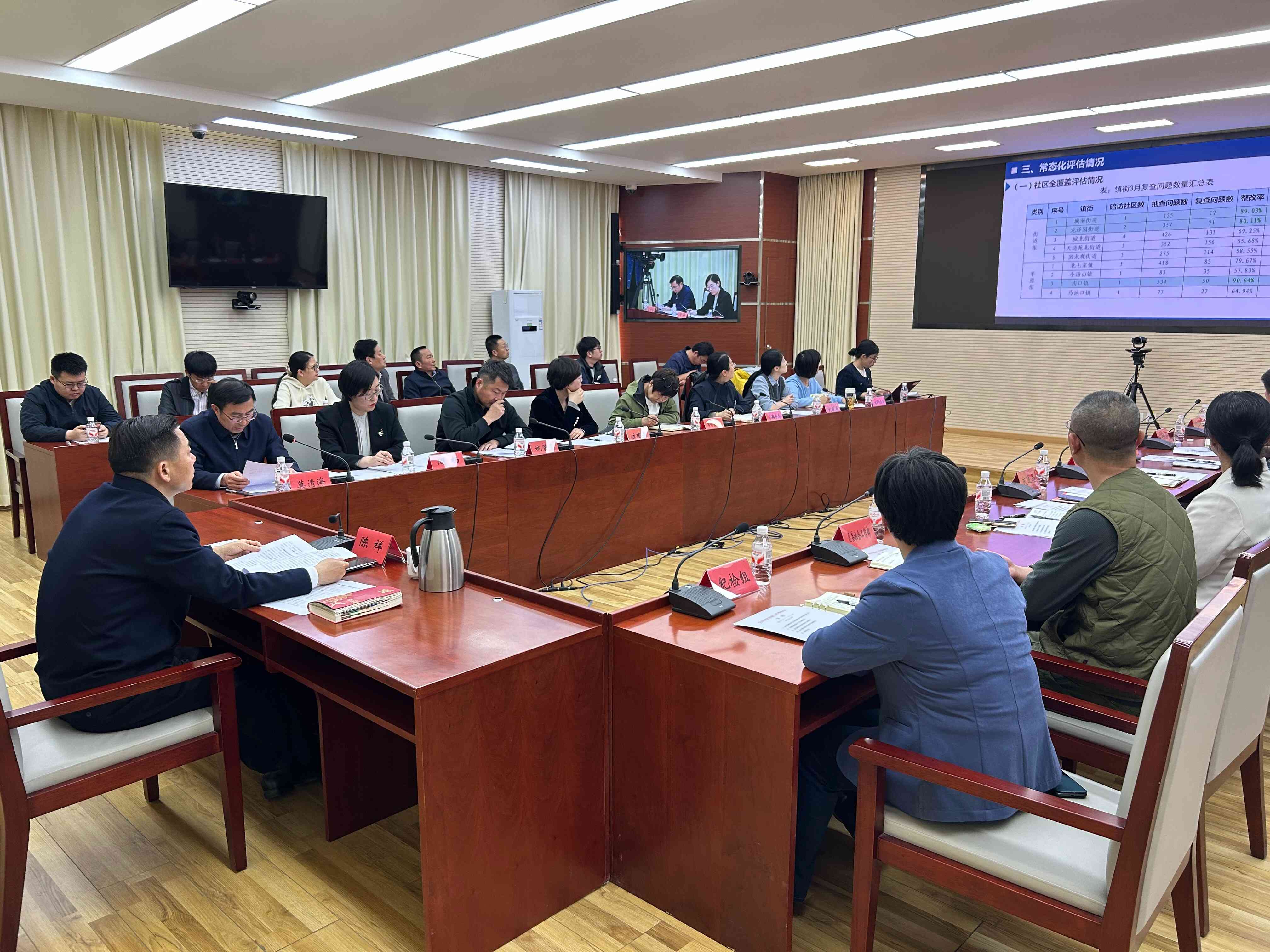微信图片_20260414100834_1877_91.jpg