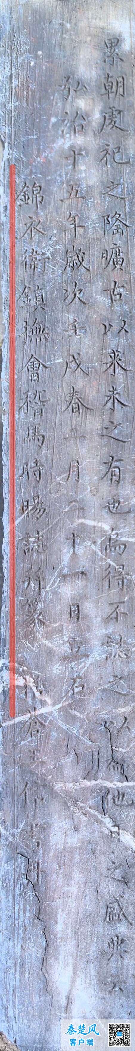 微信图片_20260417174101_541_1089