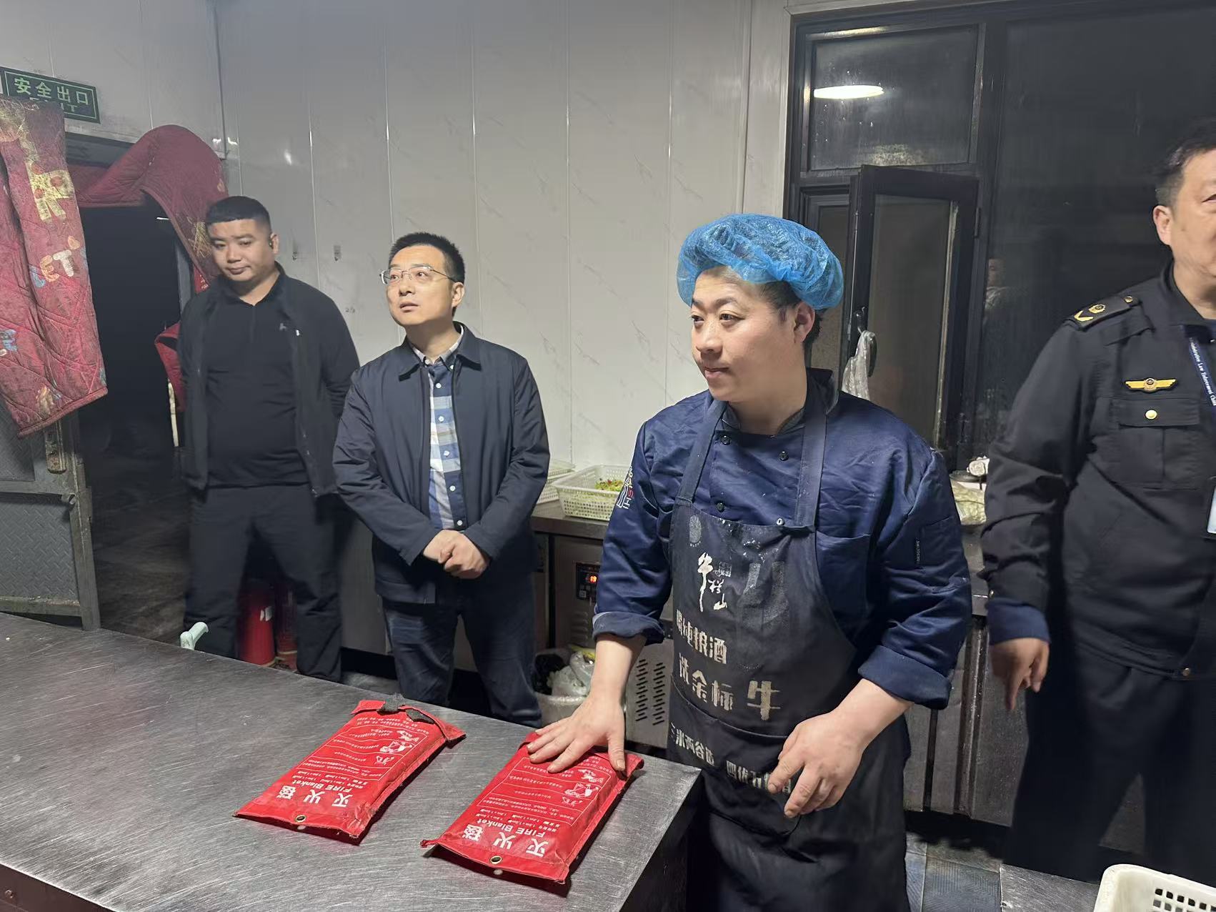 微信图片_20260423094300_2175_91.jpg