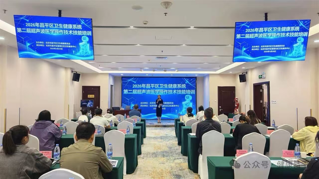 微信图片_20260506103142_2472_91.jpg