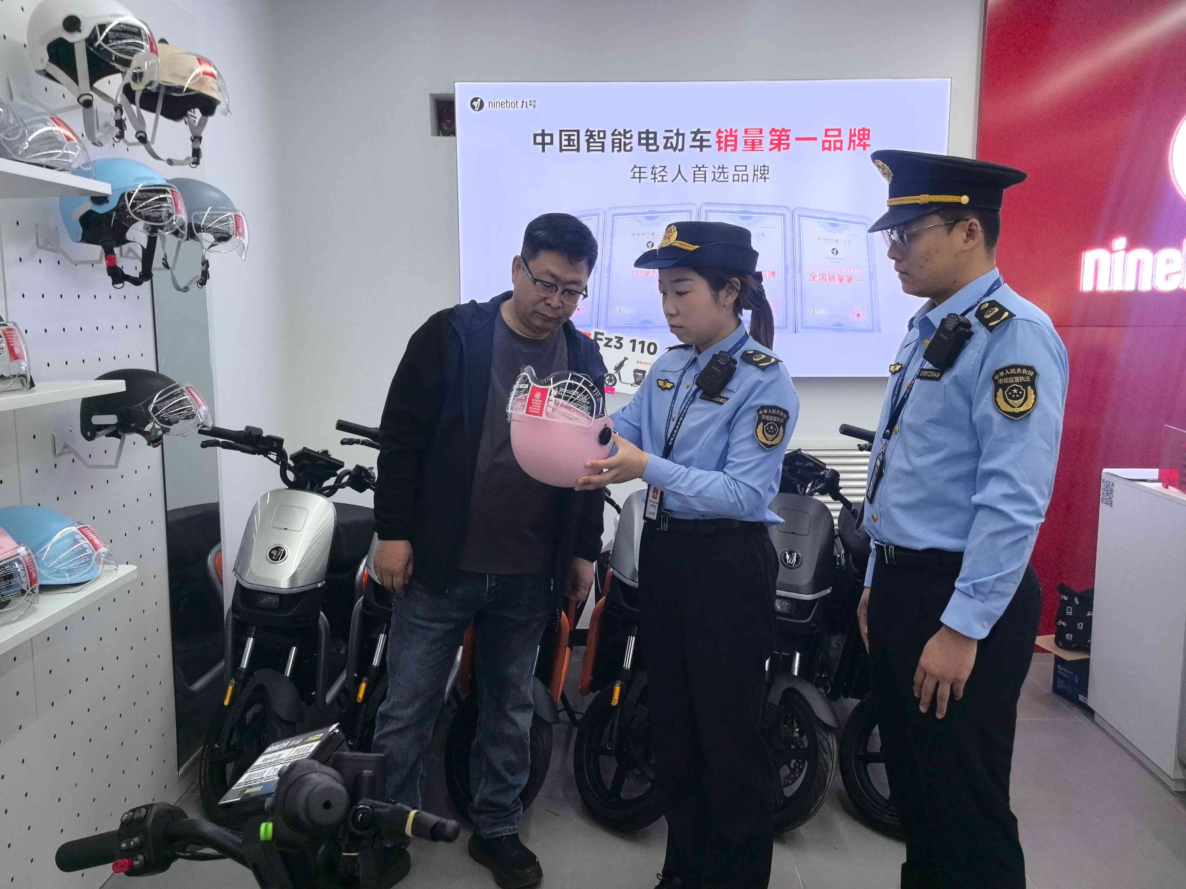 微信图片_20260509111651_131_141.jpg