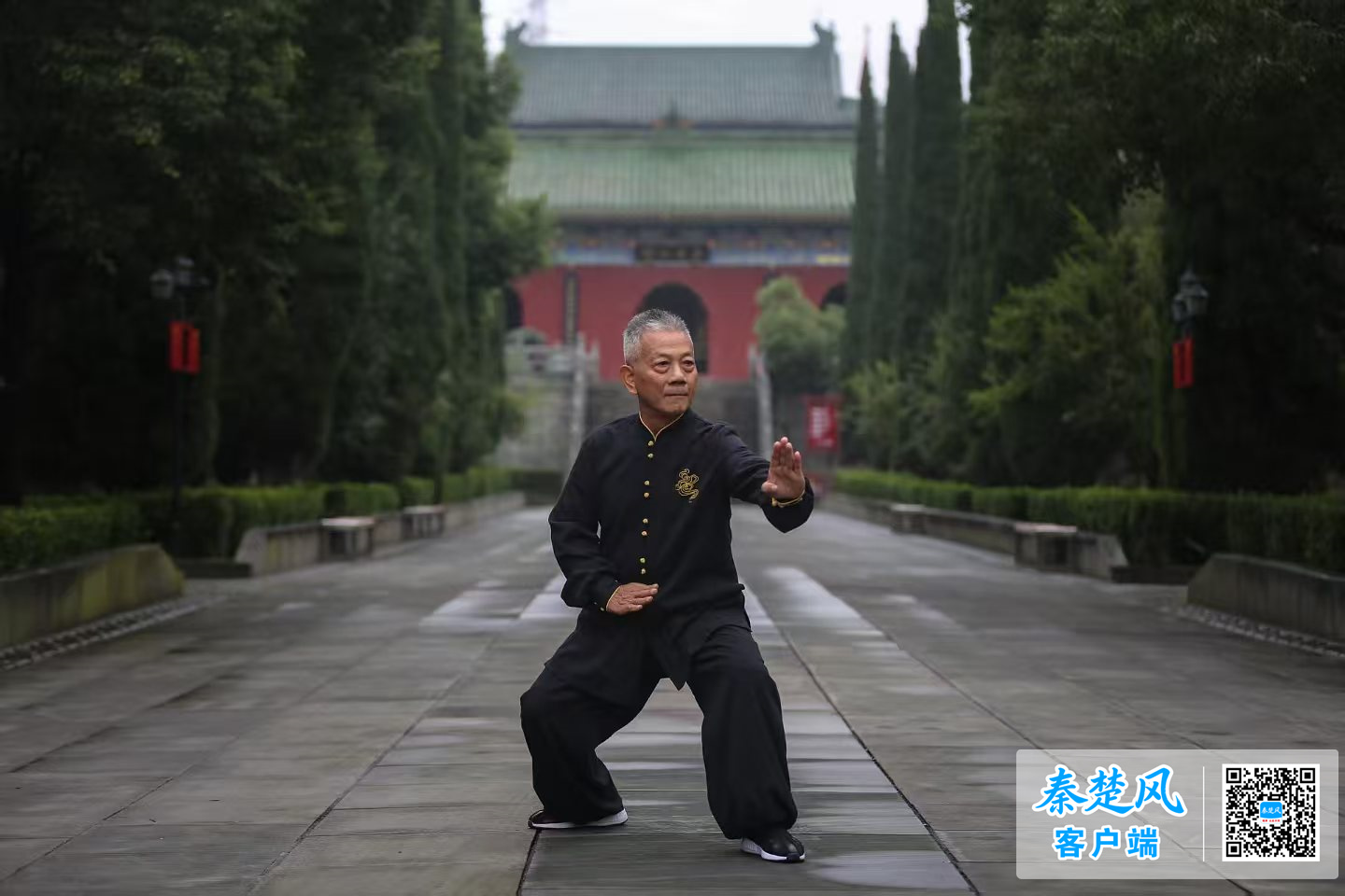 覃献平