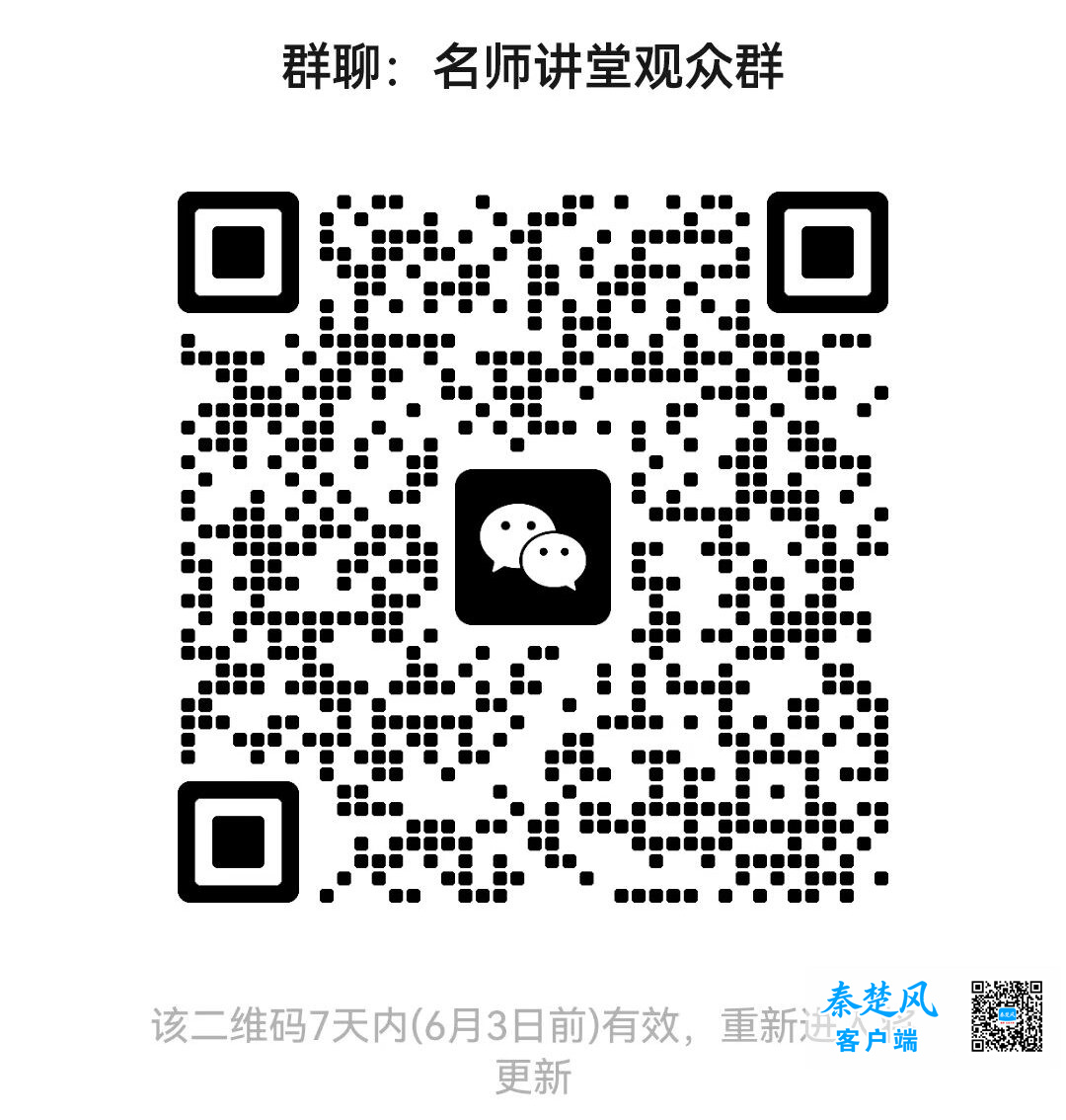 4618201e89c6c2e236f8f4096be84c2c