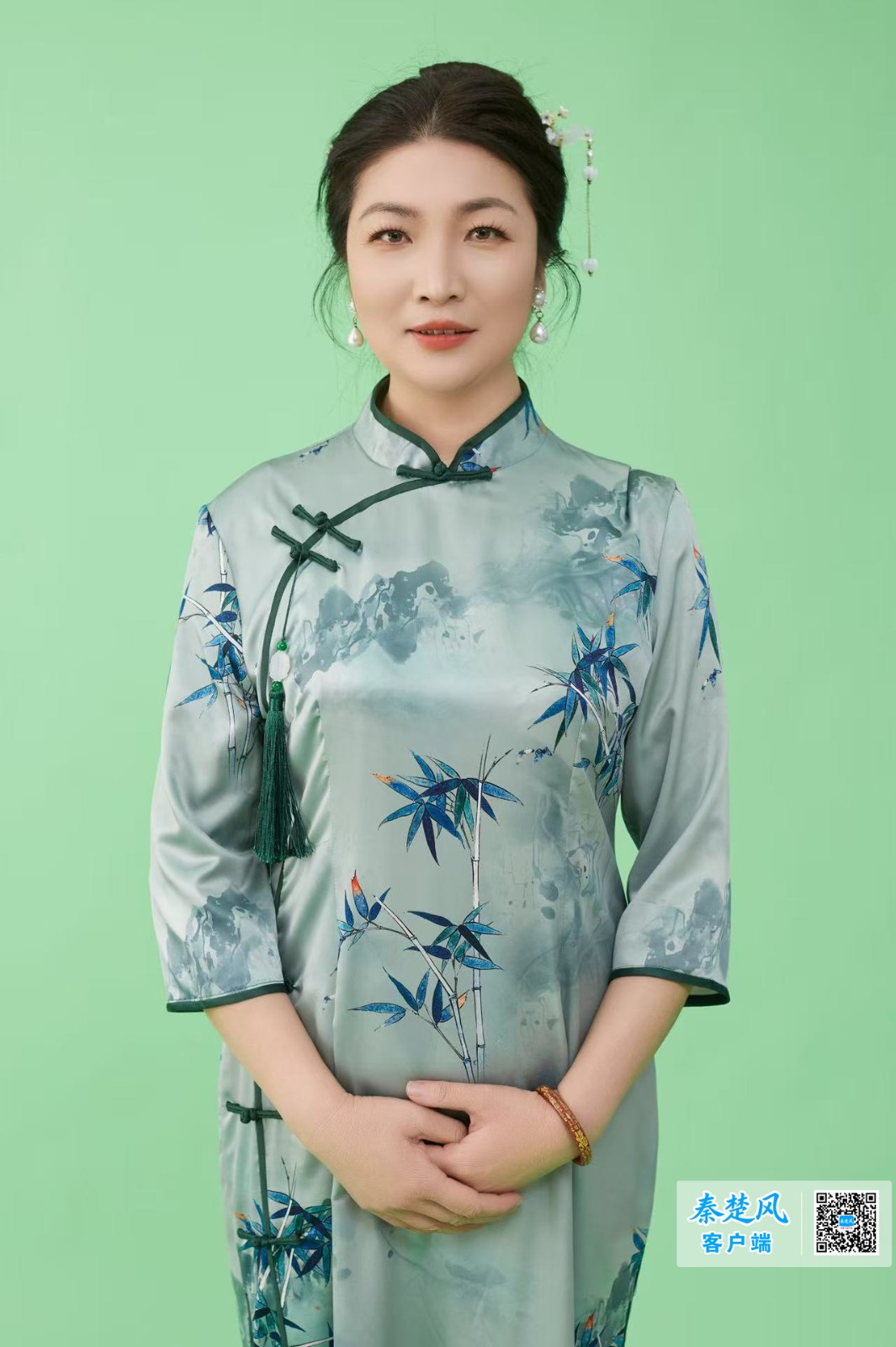 马红寒