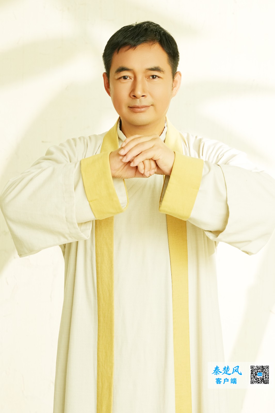 李建林