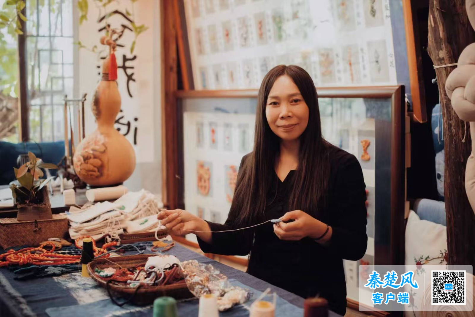 祝吉珍