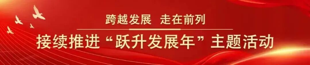 微信图片_2026-08-28_143757_830.jpg
