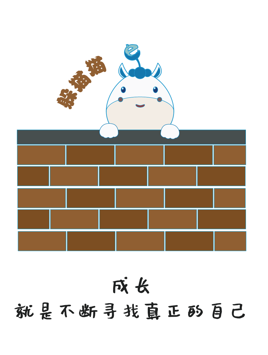 3月-26.png