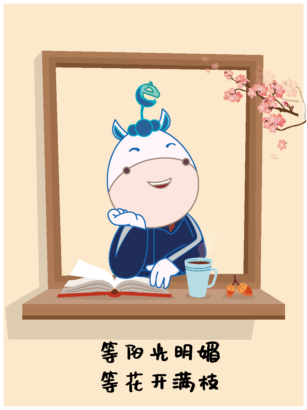 3月-27.png