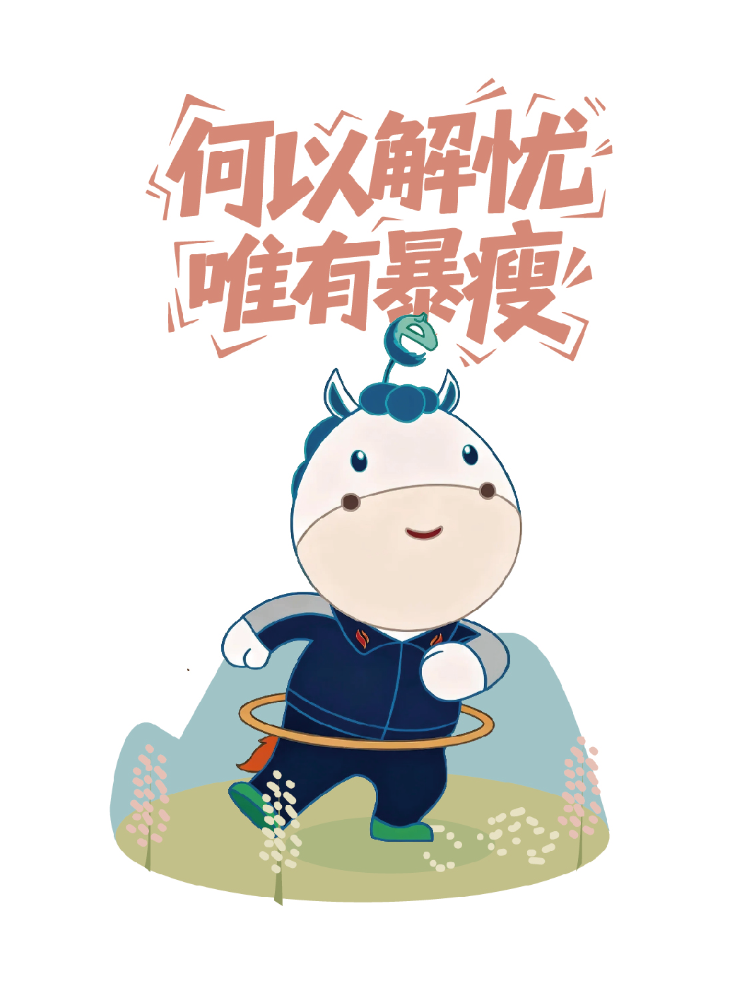 4月-02.png