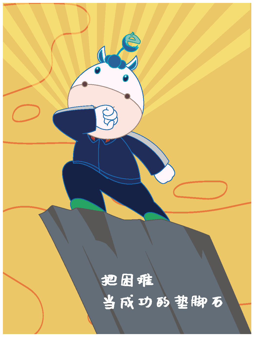 3月-25.png