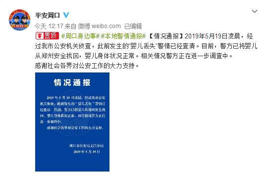 image.png?x-oss-process=style/w10